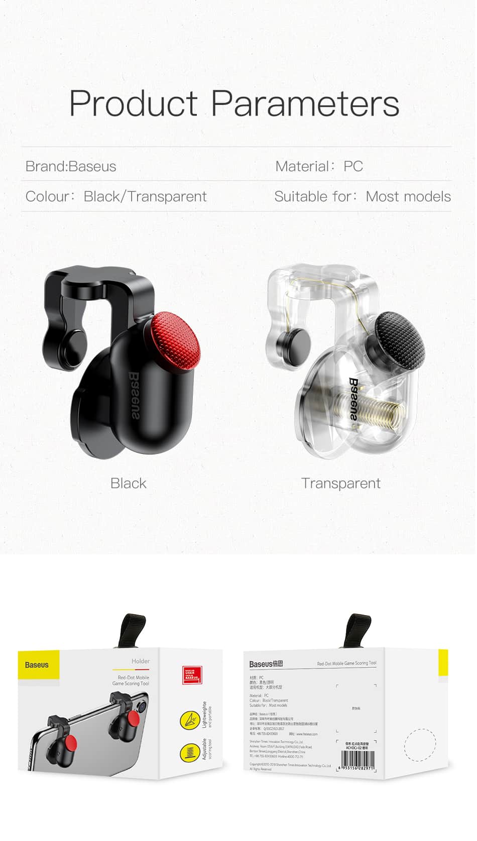 Bộ nút cơ điều khiển hỗ trợ bắn PUBG Baseus Red-Dot Mobile Game Scoring Tool cho điện thoại Android/ iPhone